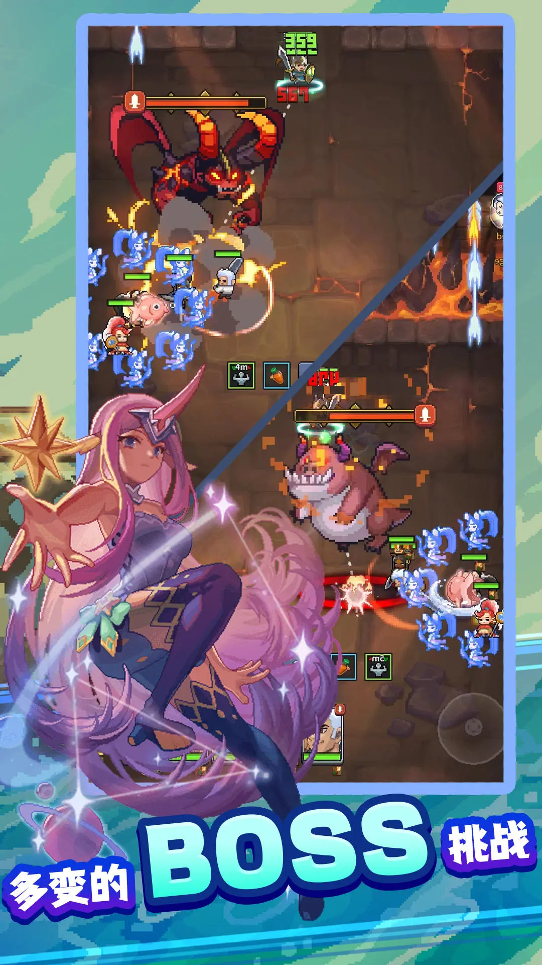 飞碟快闪 飞碟快闪