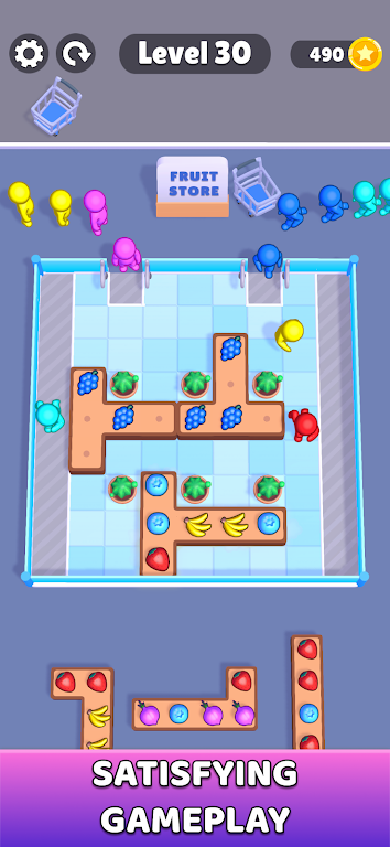 积木商店 积木商店