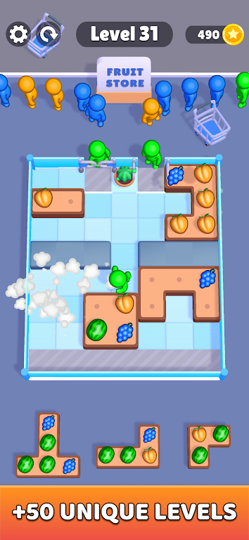 积木商店 积木商店