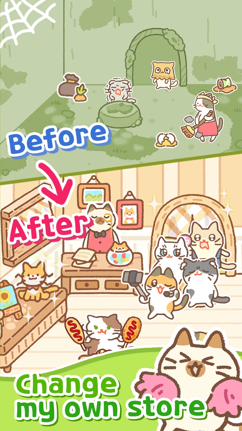 猫餐厅:韩国美食 猫餐厅:韩国美食