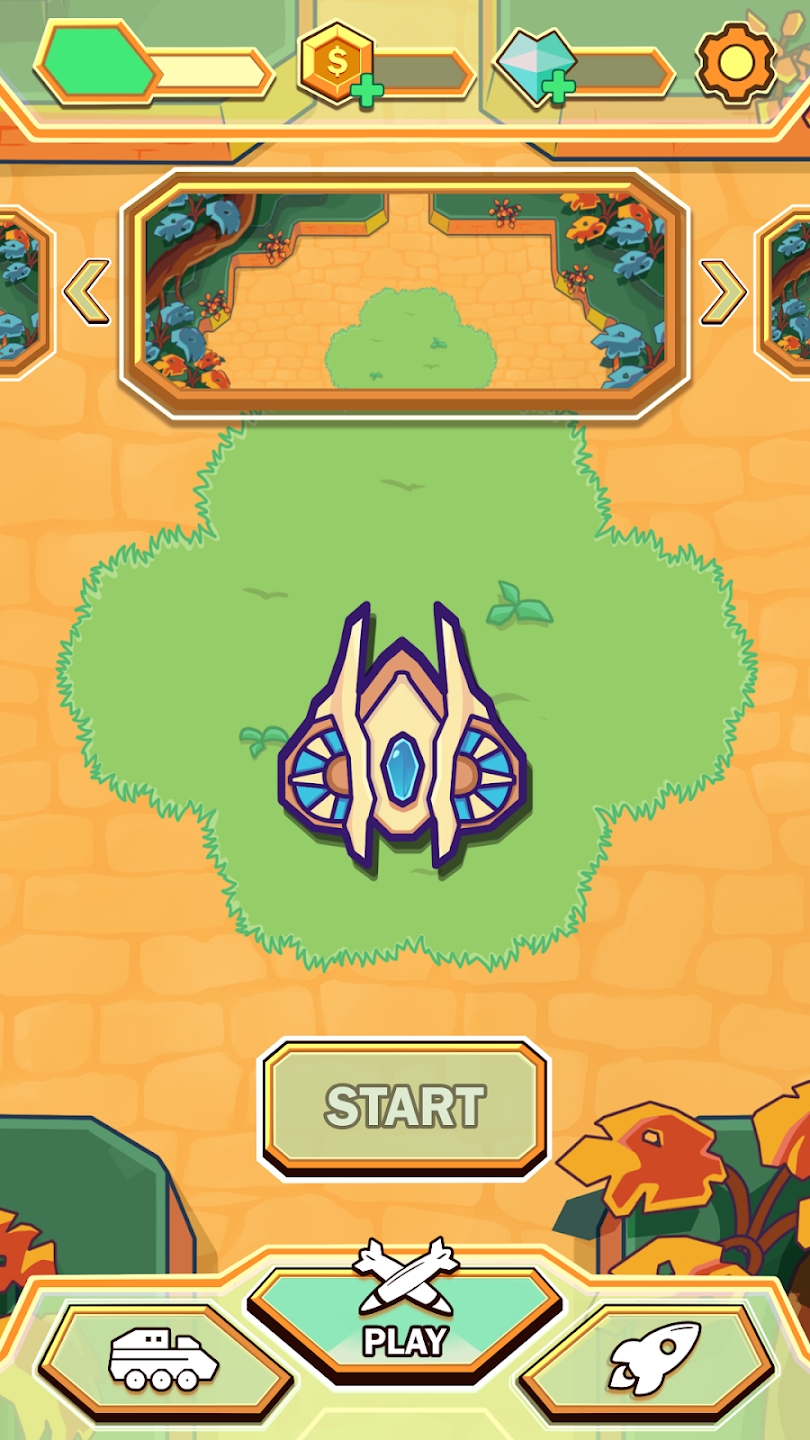 终极银河之战 终极银河之战