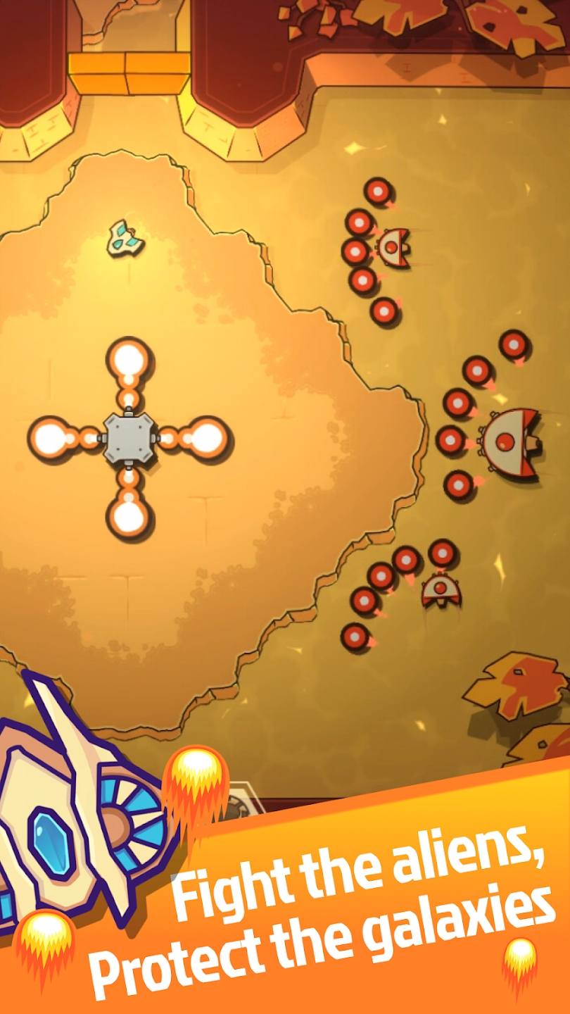 终极银河之战 终极银河之战