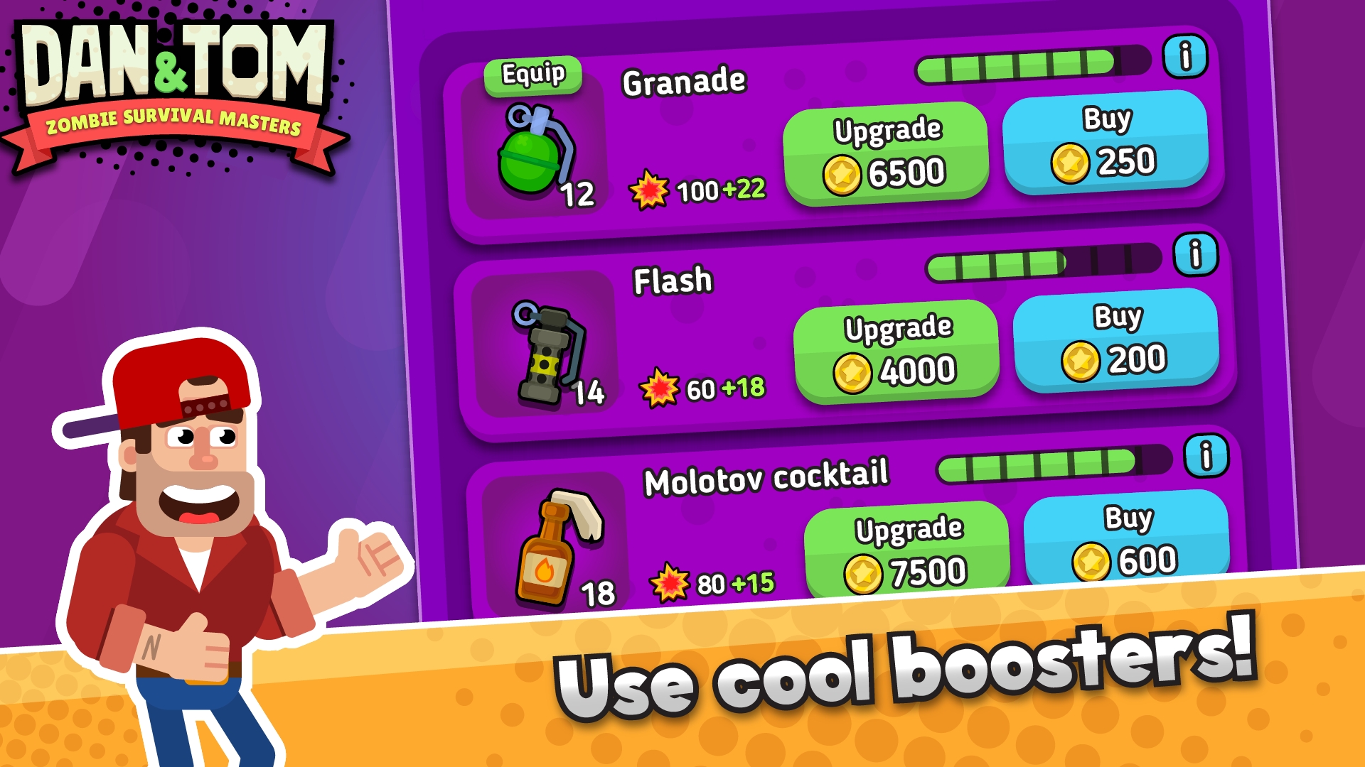 僵尸末日 僵尸末日