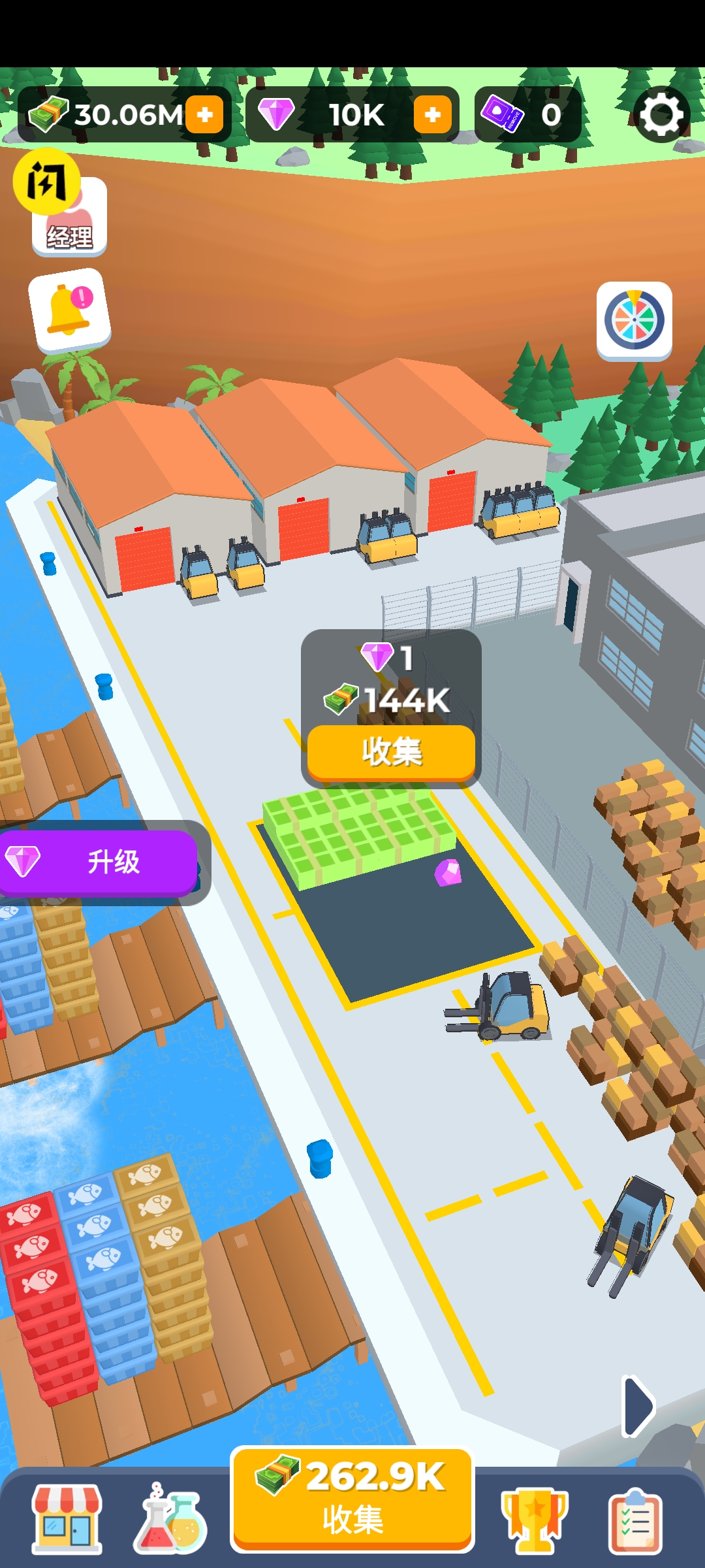 大坝建设者 大坝建设者