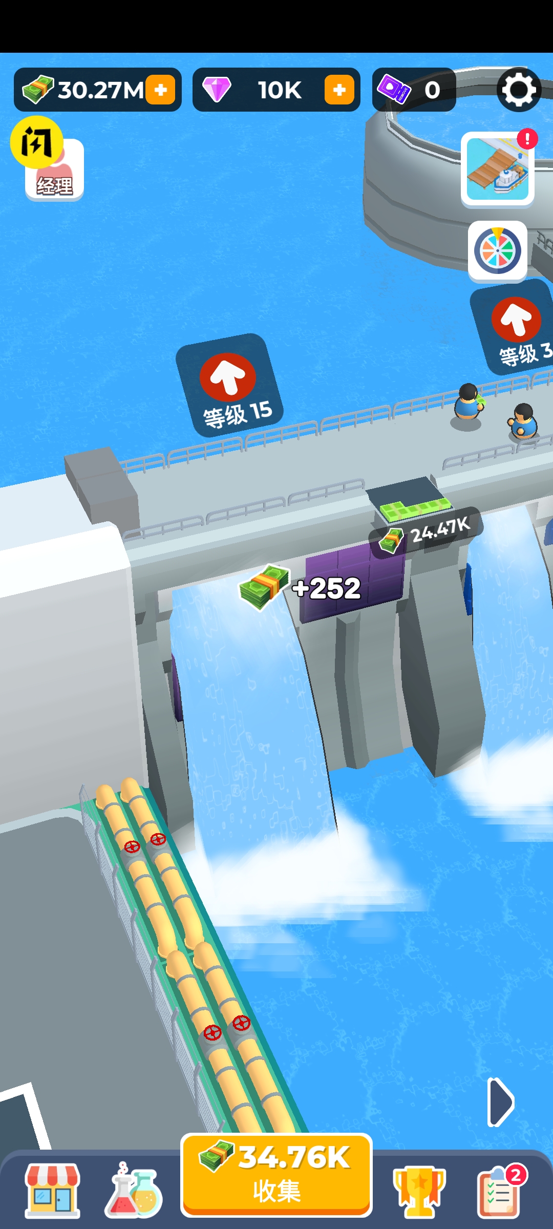 大坝建设者 大坝建设者