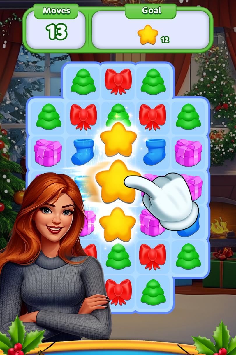 圣诞家居设计 圣诞家居设计