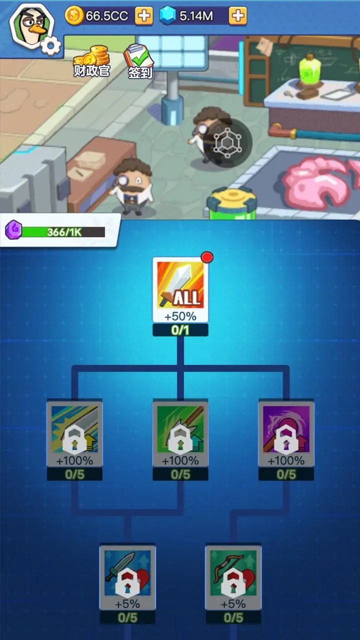 幻兽工厂 幻兽工厂