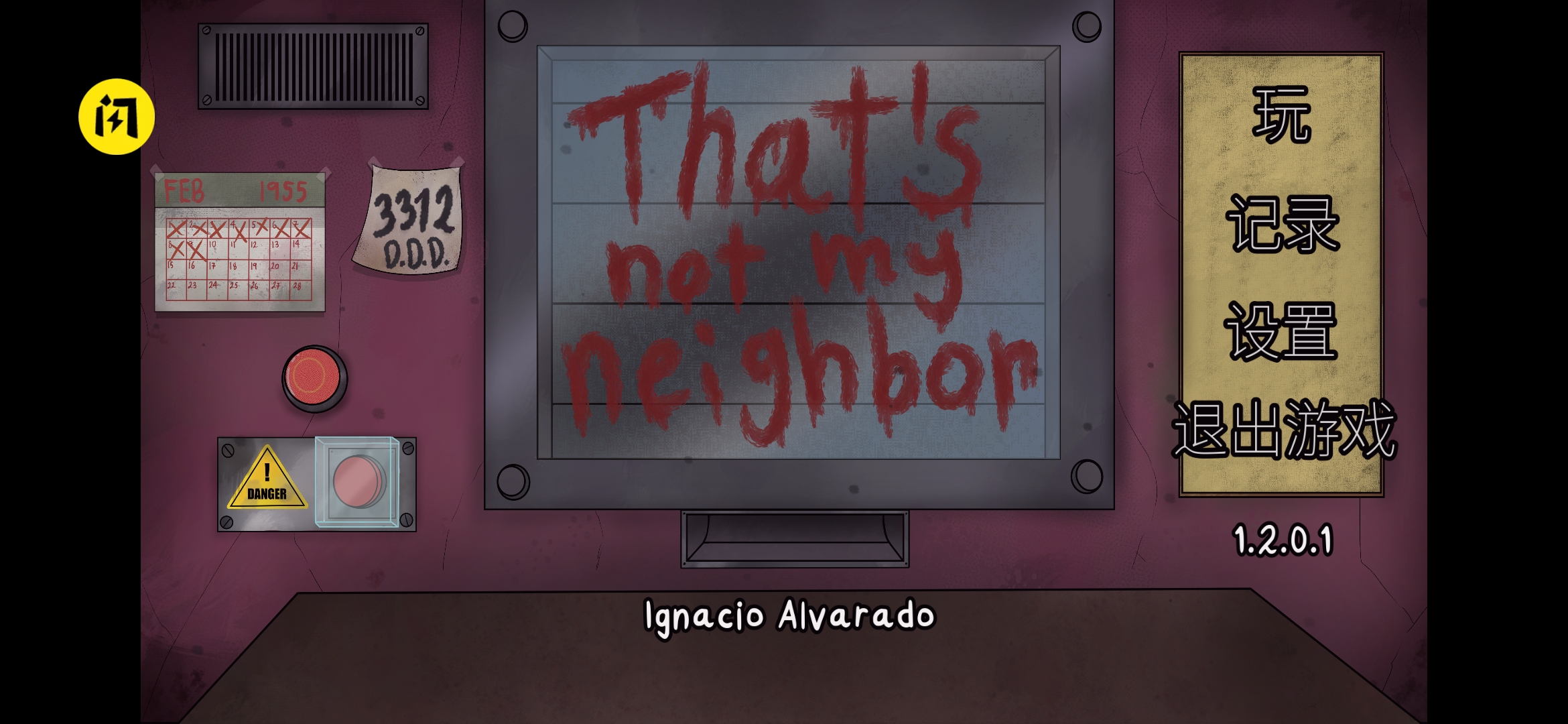 他不是我的邻居中文版(新增无尽和战役模式) 他不是我的邻居中文版(新增无尽和战役模式)