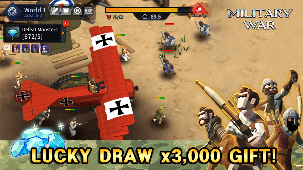 军事战争(辅助菜单)