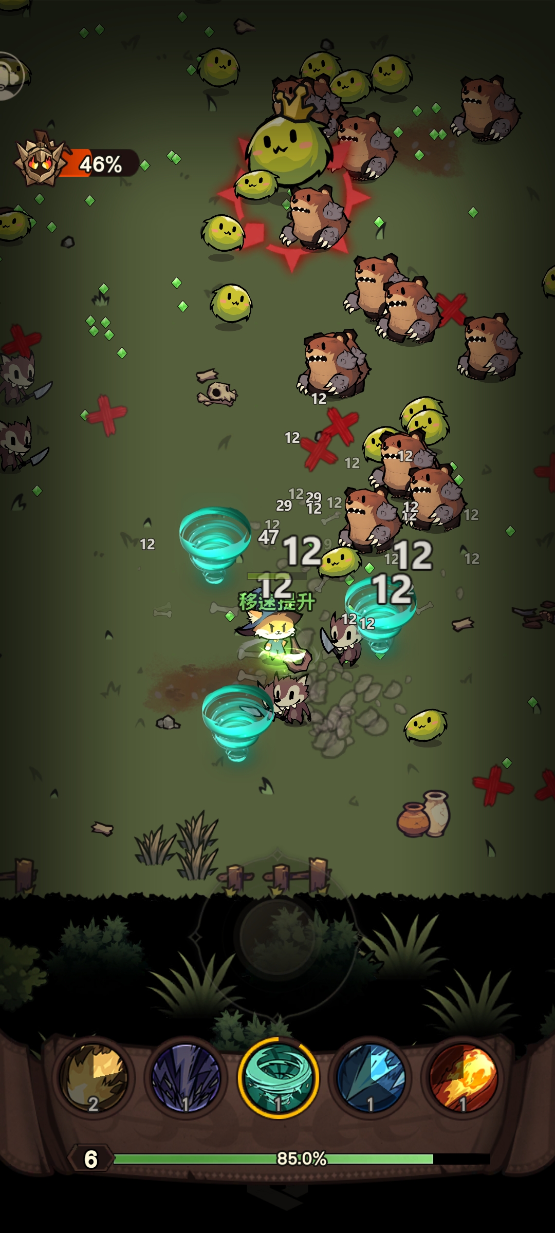 神秘深渊 神秘深渊