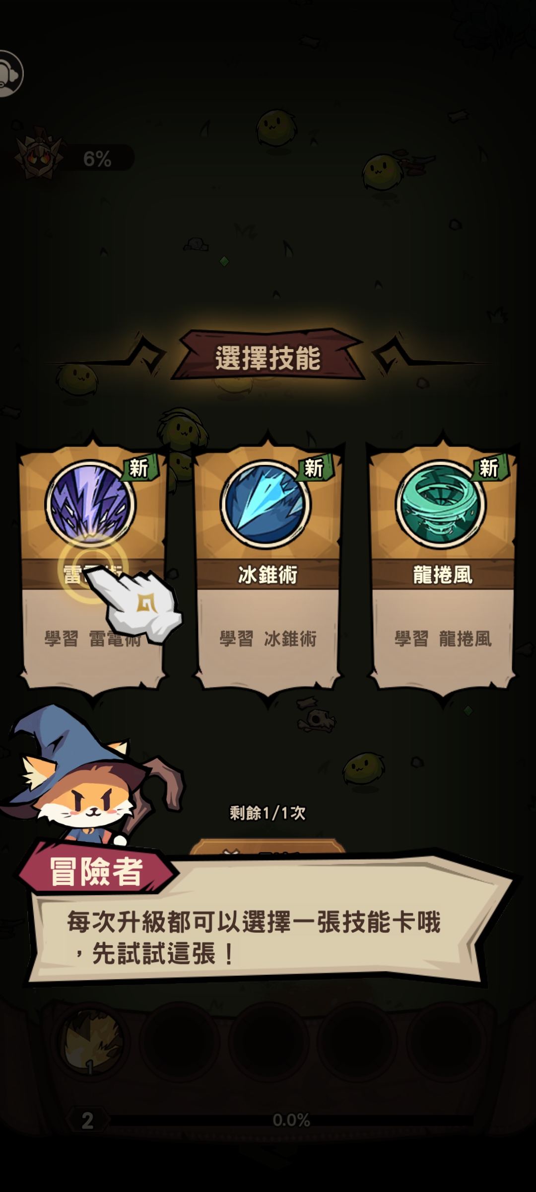 神秘深渊 神秘深渊