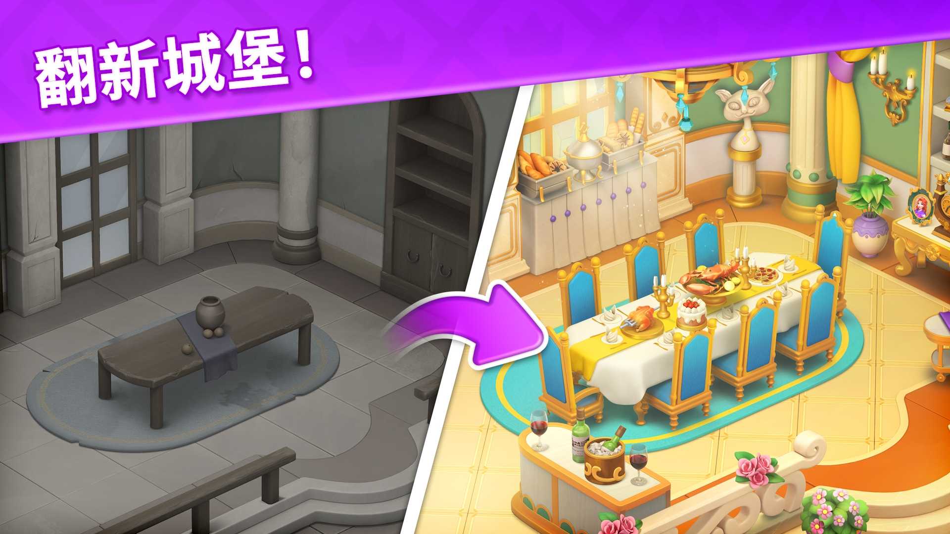 宝石梦想家 宝石梦想家