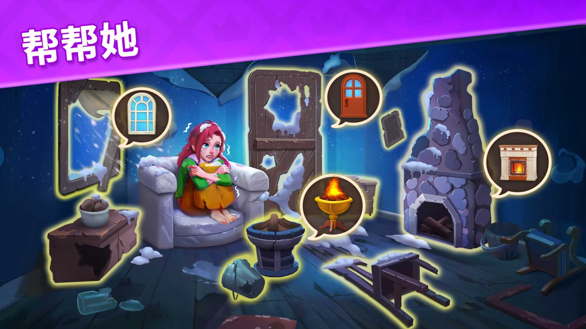 宝石梦想家 宝石梦想家