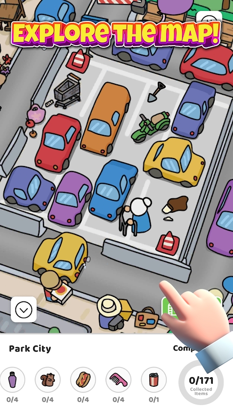 寻宝游戏 寻宝游戏