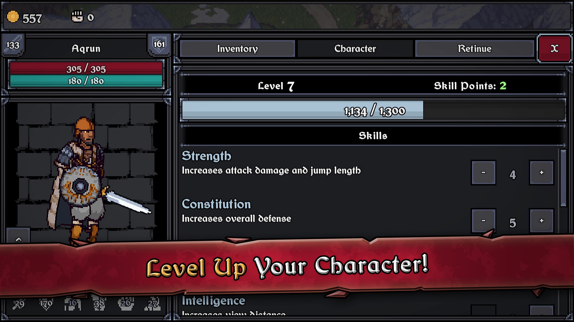 迪斯隆之剑(辅助菜单)