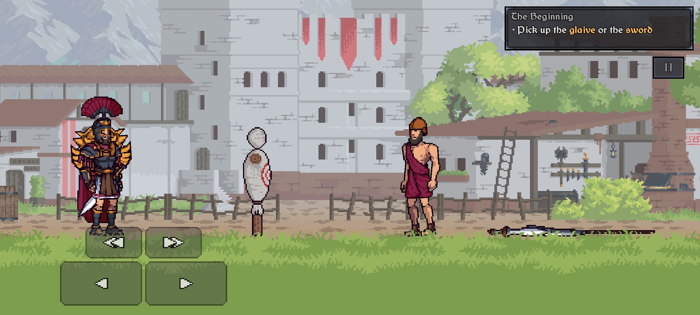 迪斯隆之剑(辅助菜单)