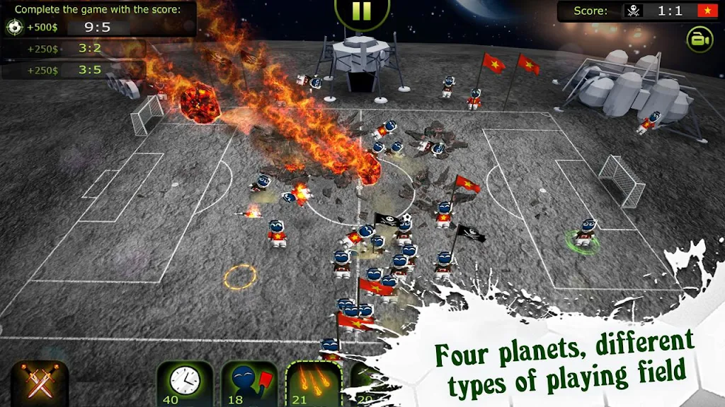 疯狂的足球 疯狂的足球