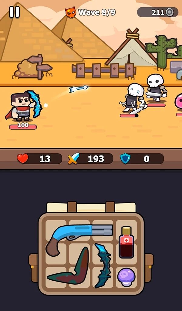 背包大战:合成武器 背包大战:合成武器