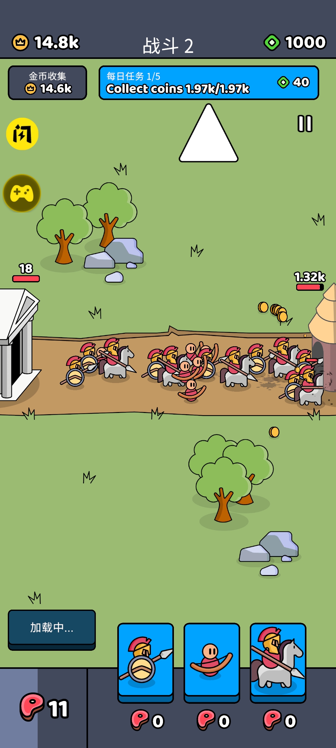 我们是战士(辅助菜单) 我们是战士(辅助菜单)