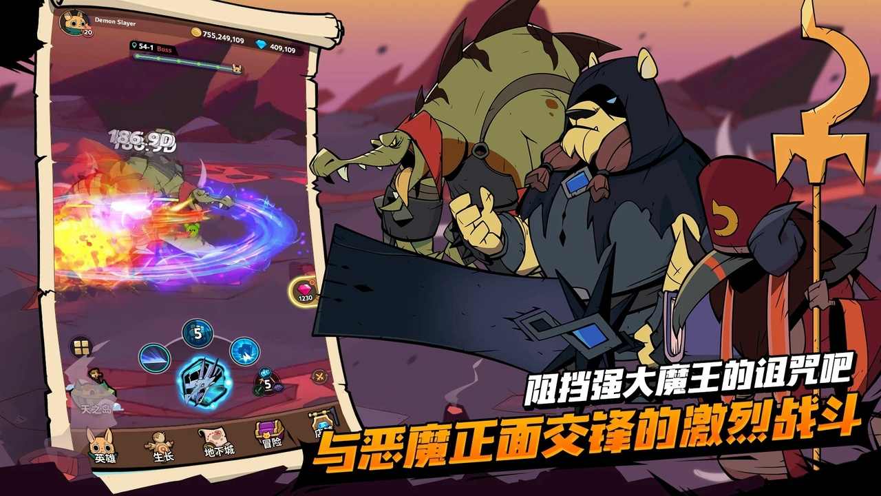 尾魔杀手:崛起(辅助菜单) 尾魔杀手:崛起(辅助菜单)