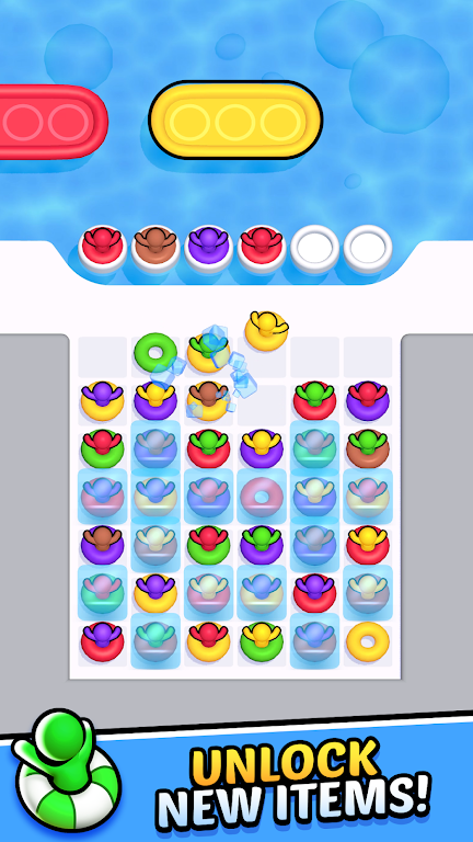 水上乐园匹配 3D 水上乐园匹配 3D