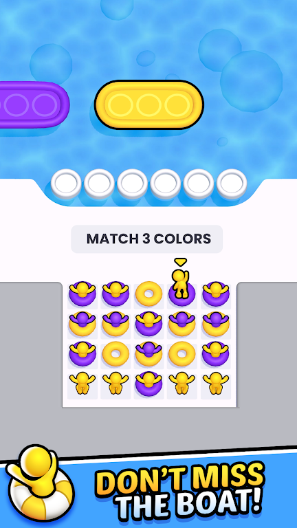 水上乐园匹配 3D 水上乐园匹配 3D