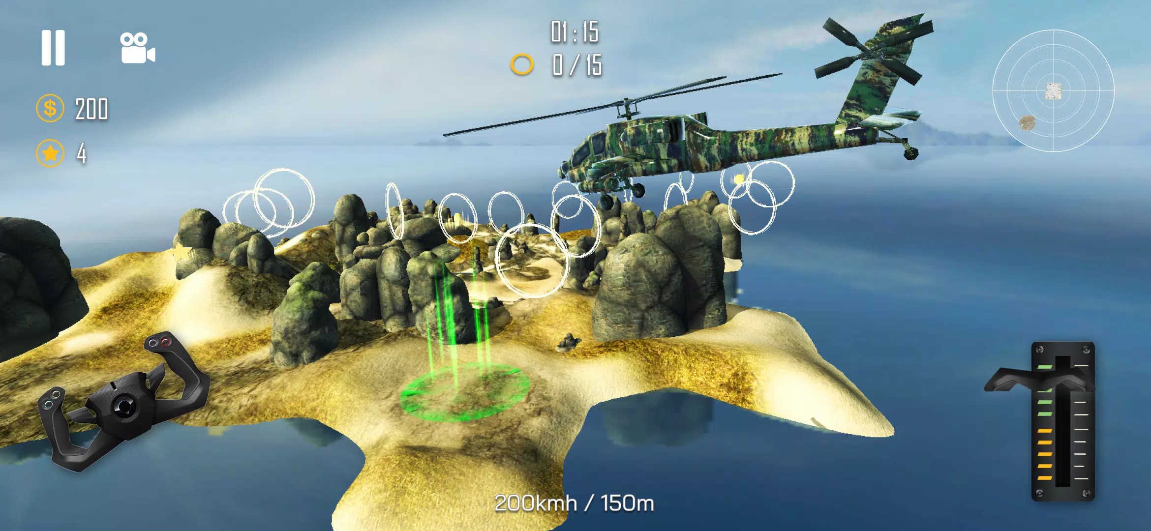 直升机模拟器3D 直升机模拟器3D