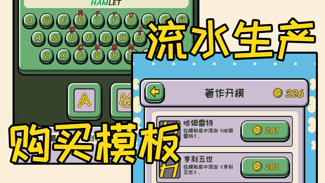 无限猫猫计划 无限猫猫计划