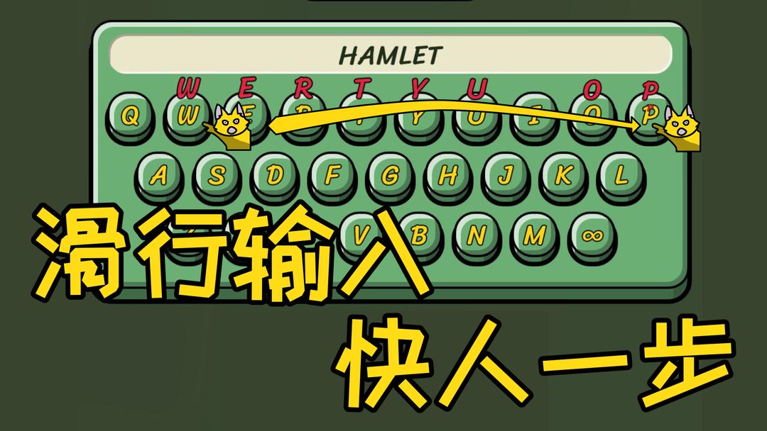 无限猫猫计划 无限猫猫计划