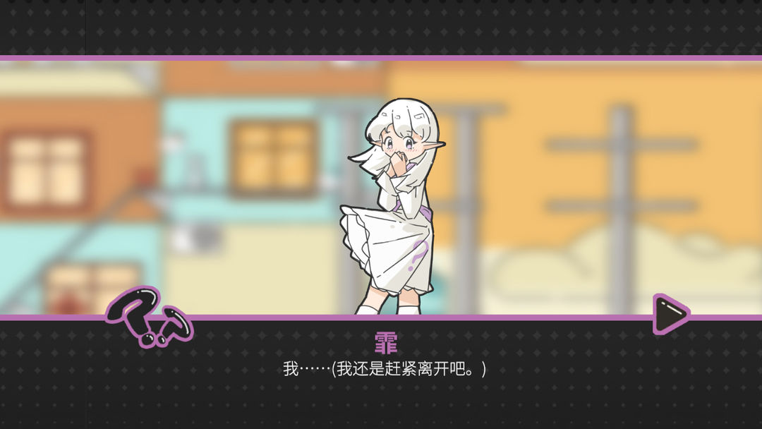 晾晒时光：Meeting Sunshine