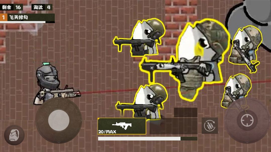 地铁仓库吃鸡 地铁仓库吃鸡