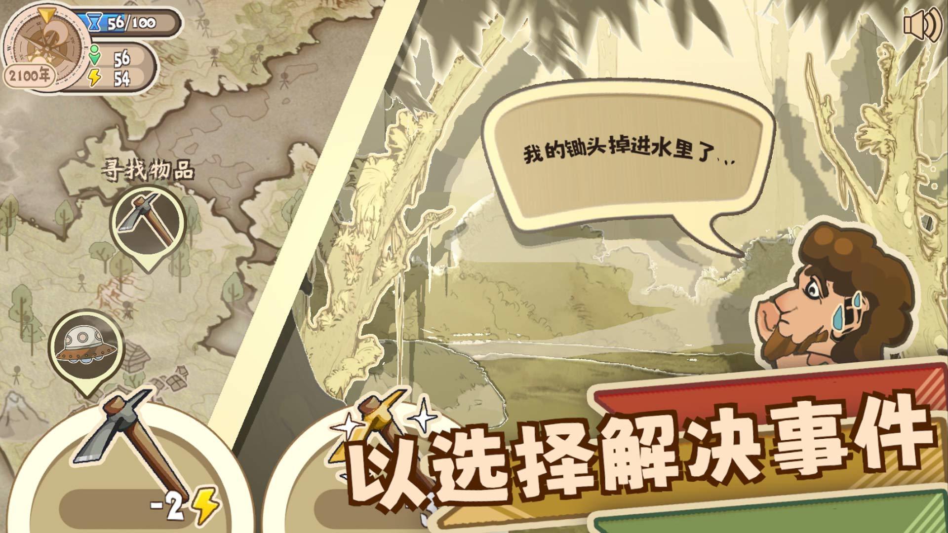 啊！圣光请指引我