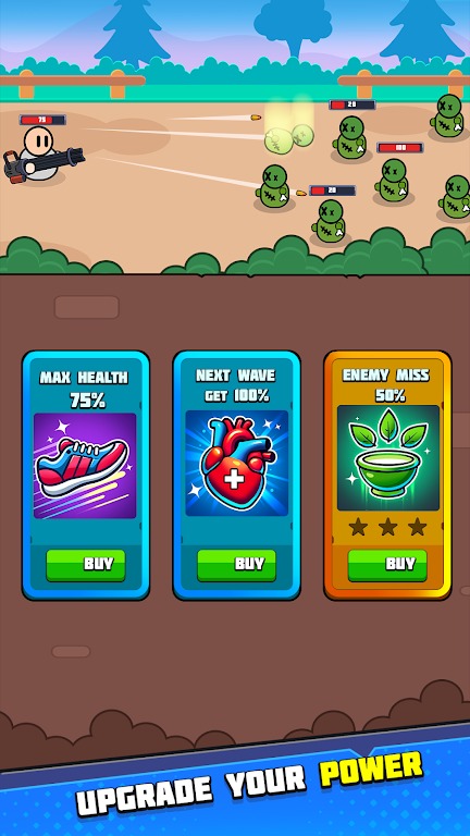 旋转勇士 旋转勇士