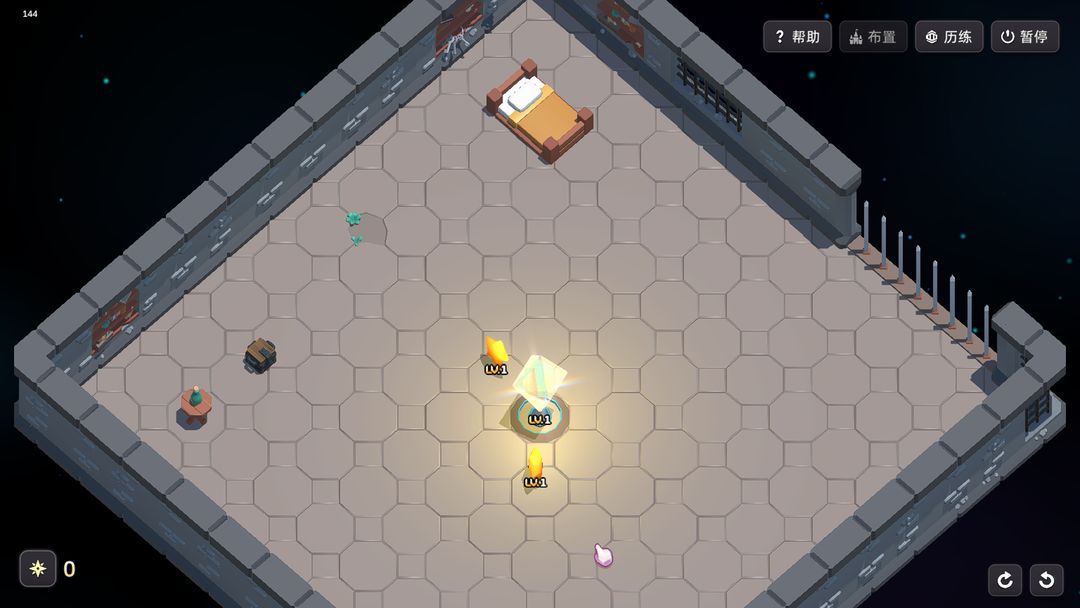 小小光明使者 小小光明使者