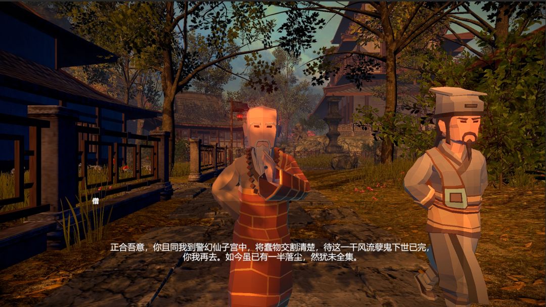 红楼梦:光辉映芳华 红楼梦:光辉映芳华