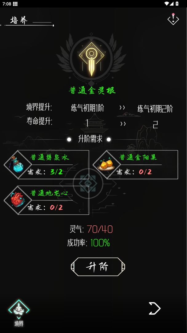 亘古垂钓 亘古垂钓