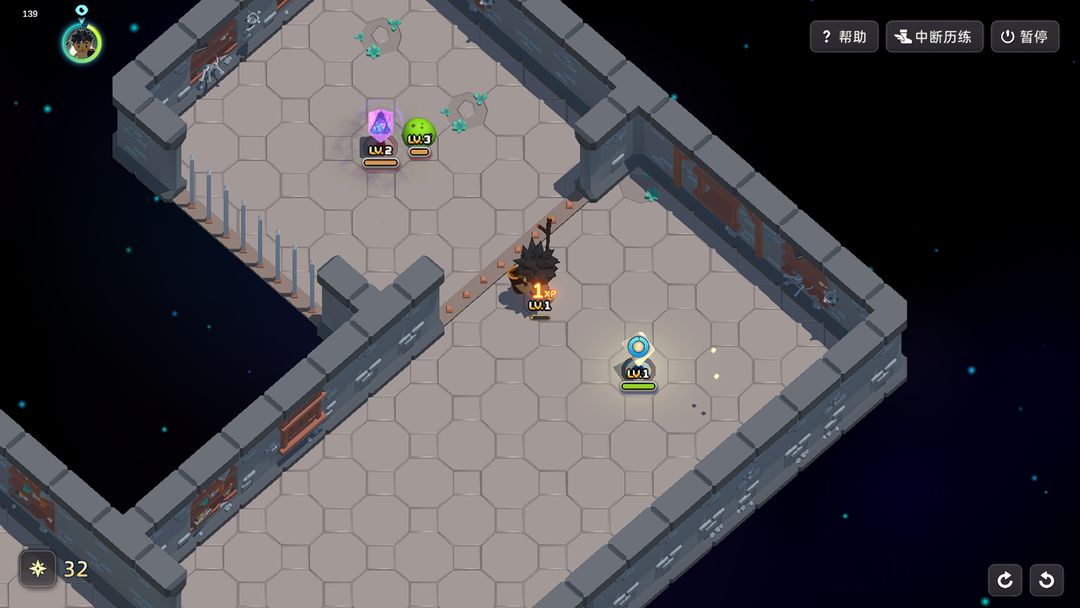 小小光明使者 小小光明使者