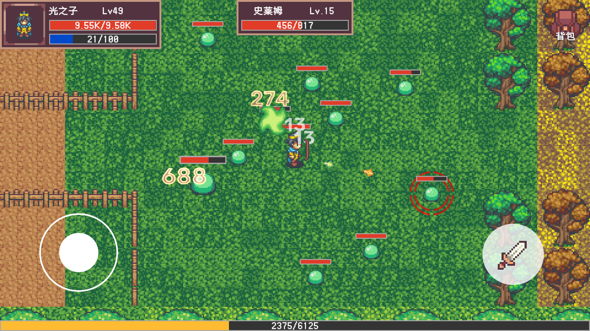 开局觉醒神级天赋(辅助菜单)