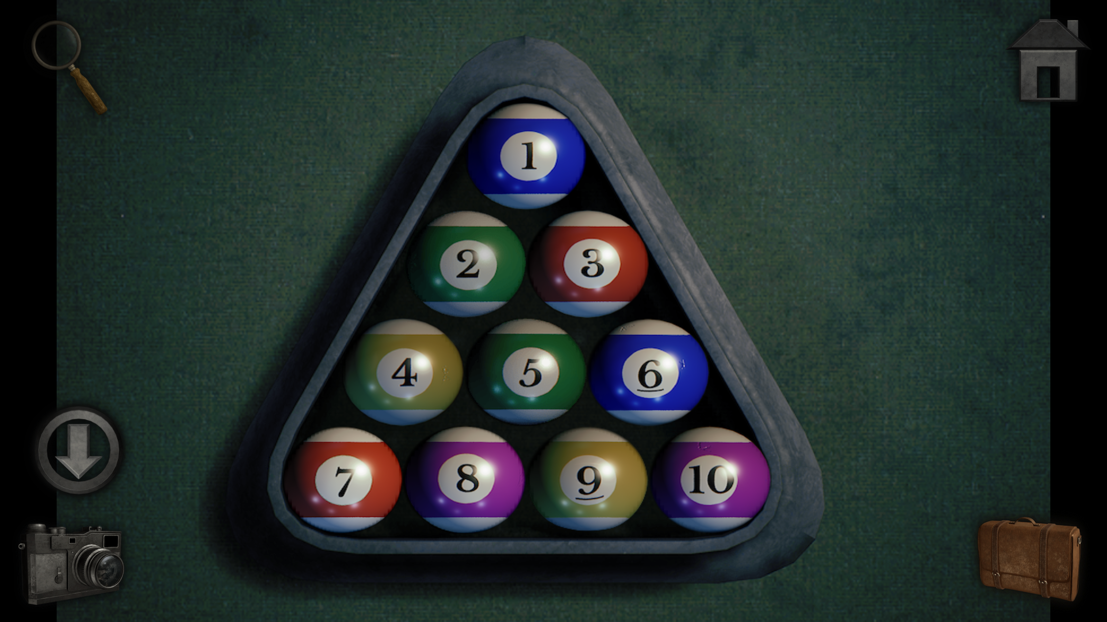 子午线157: 第1章