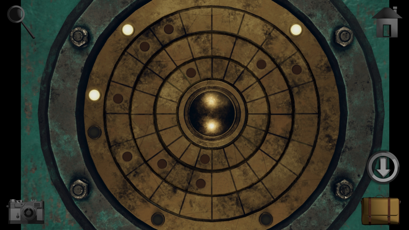 子午线157: 第1章