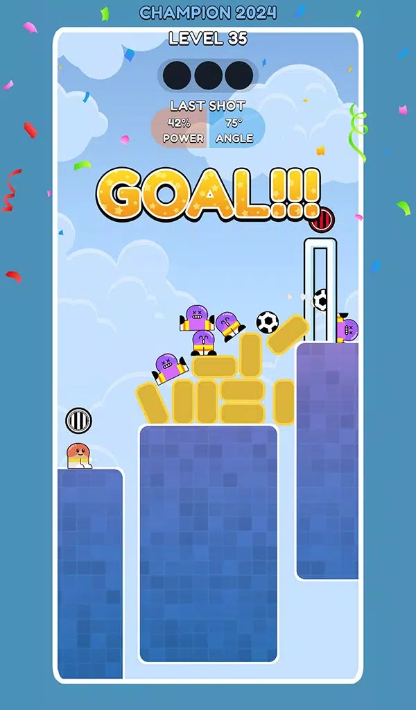 踢球得分 踢球得分