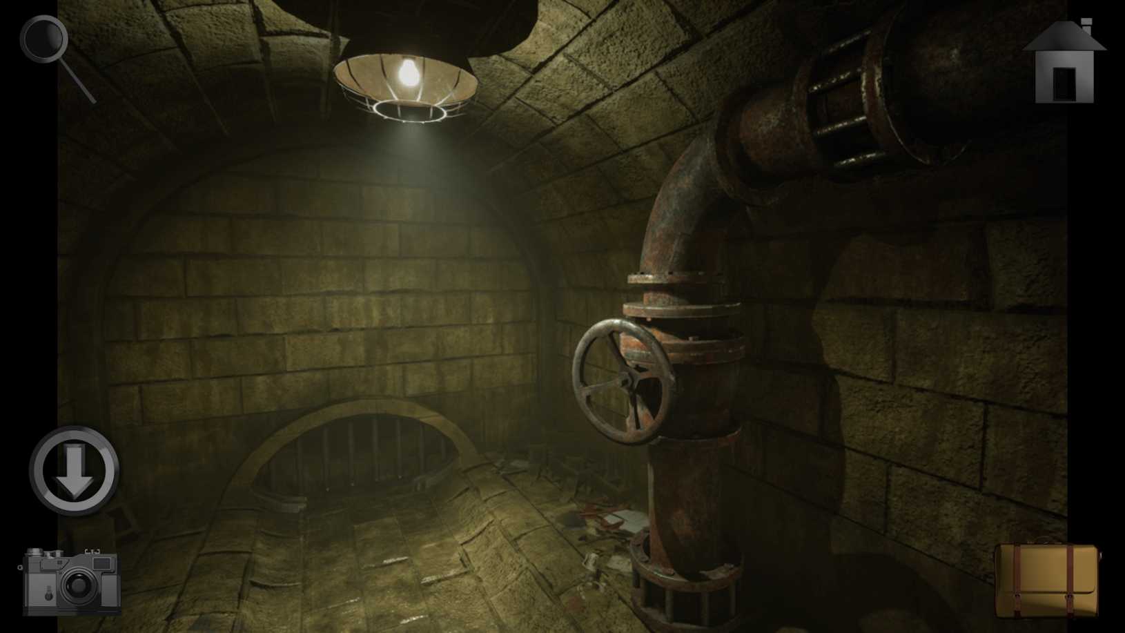 子午线157: 第2章 子午线157: 第2章