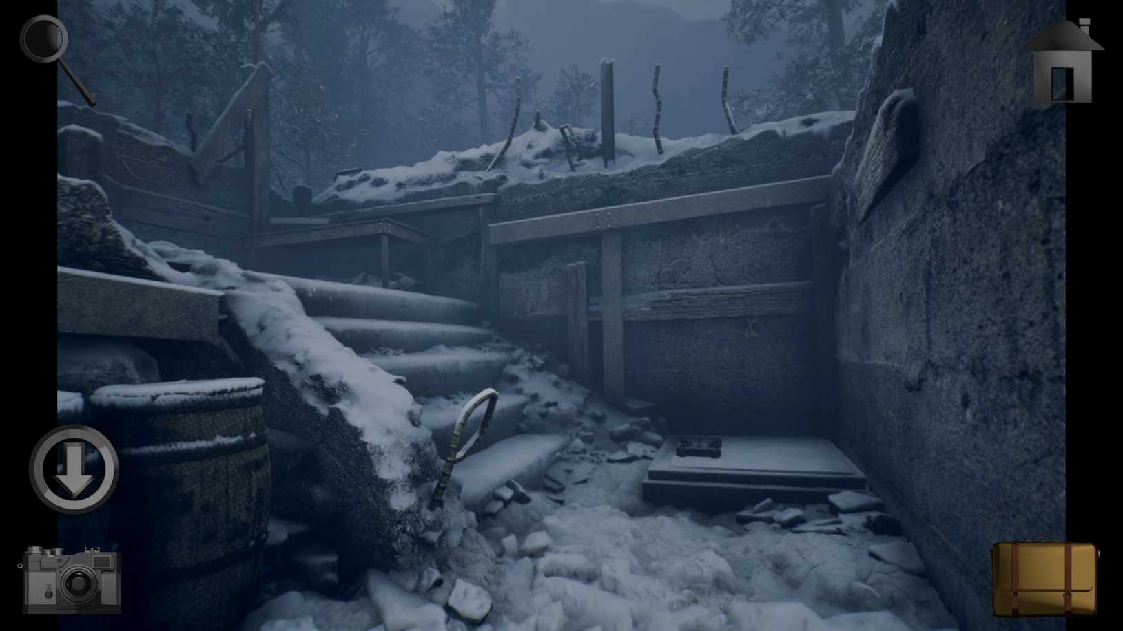 子午线157: 第2章 子午线157: 第2章