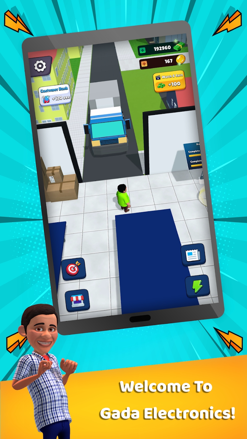 闲置电子公司 闲置电子公司