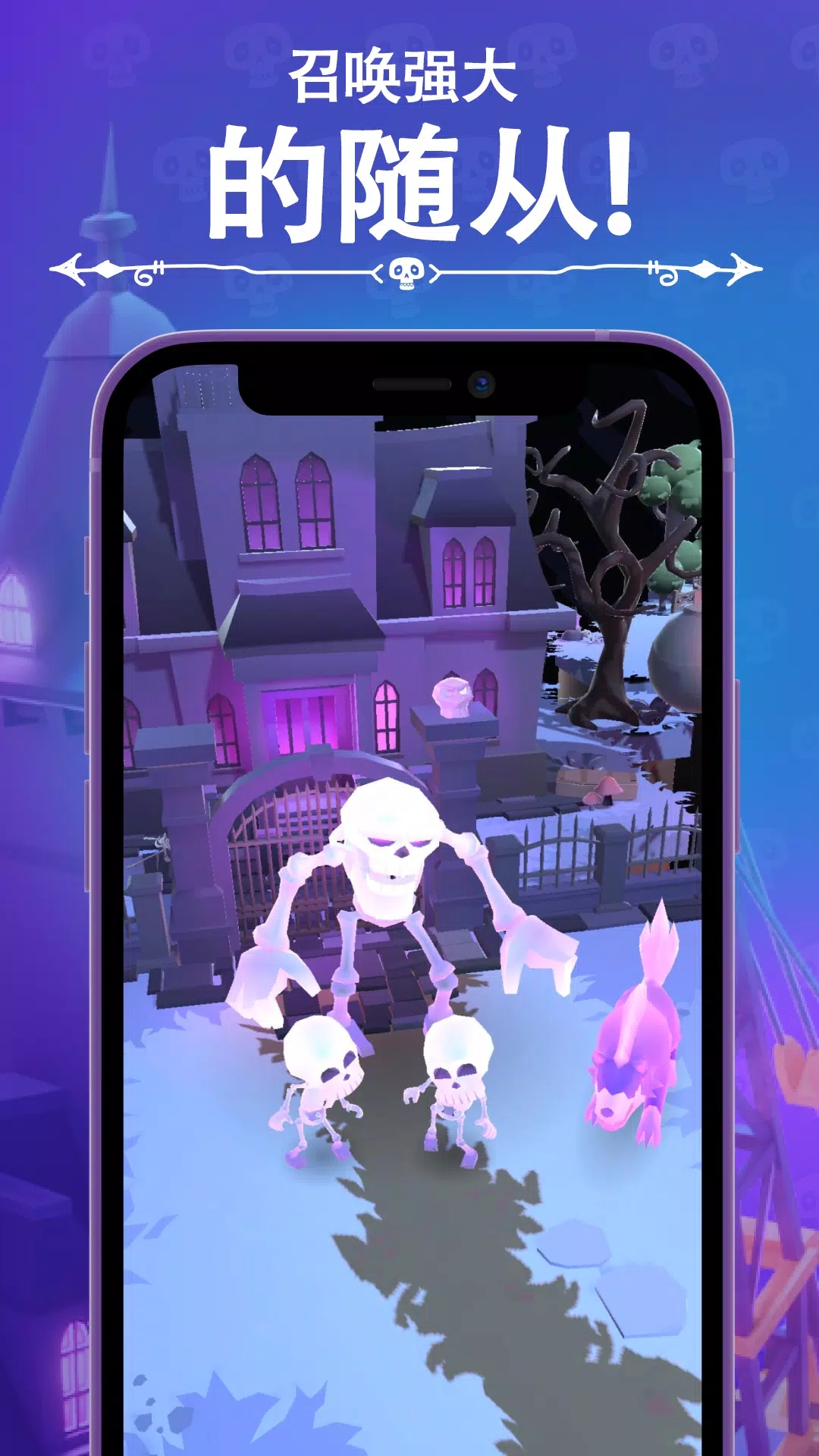 口袋死灵法师(辅助菜单) 口袋死灵法师(辅助菜单)