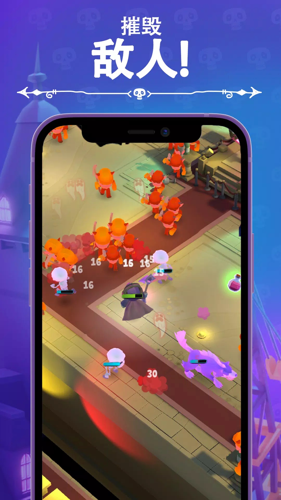 口袋死灵法师(辅助菜单) 口袋死灵法师(辅助菜单)