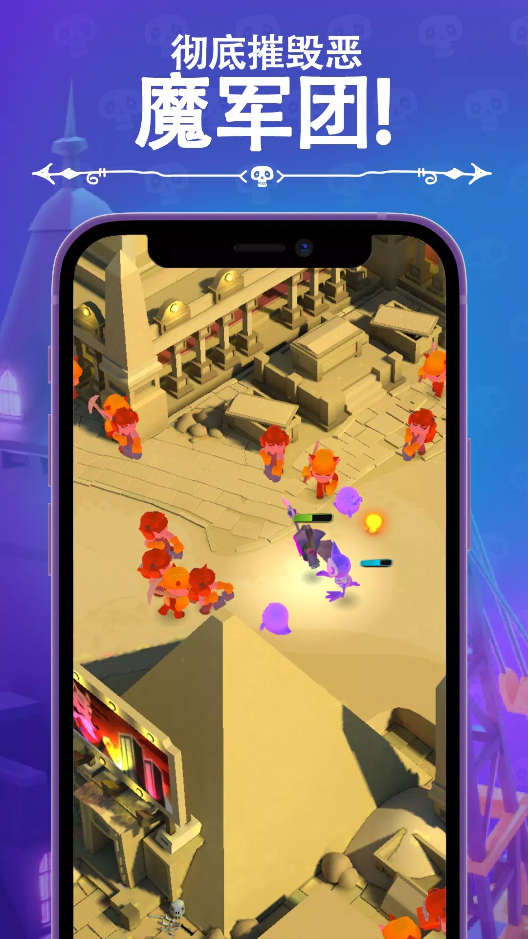 口袋死灵法师(辅助菜单) 口袋死灵法师(辅助菜单)