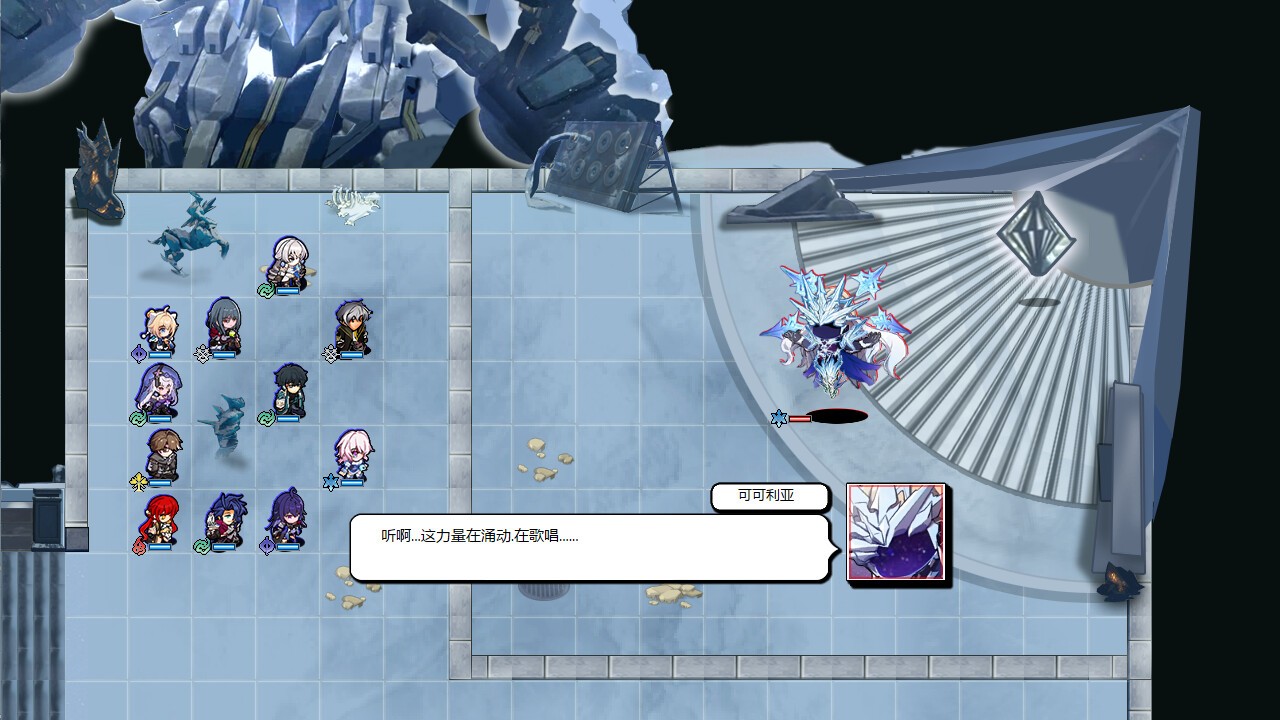 黑塔的棋局 黑塔的棋局