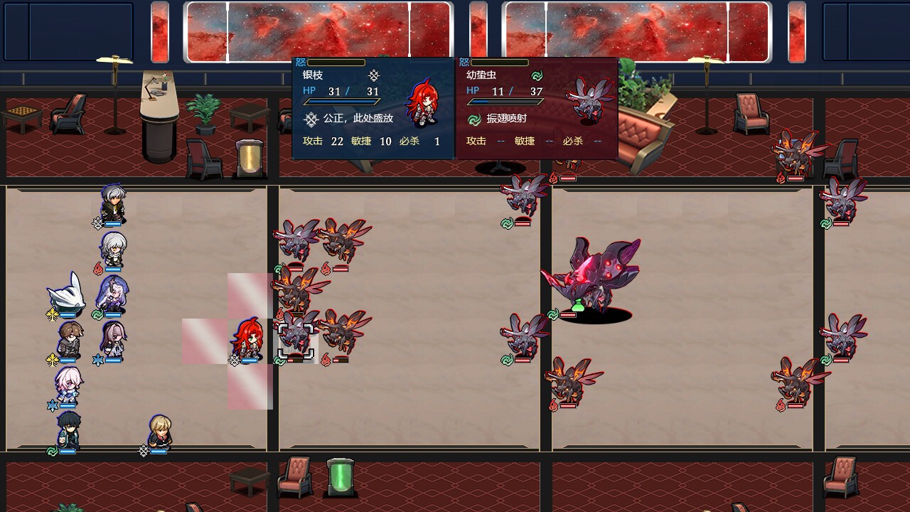 黑塔的棋局 黑塔的棋局