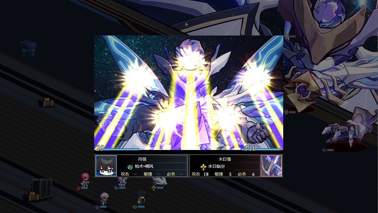 黑塔的棋局 黑塔的棋局